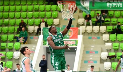 Черно море сломи съпротивителните сили и на Ботев 2012