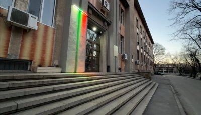 Двама са задържани за побой в Лом