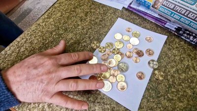 Български пощи в страната вече обменят левове в евро а