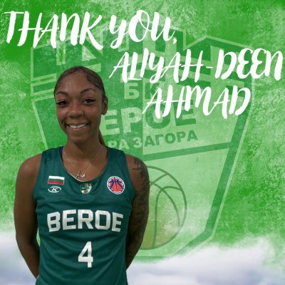 БК Берое се раздели с американка