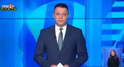 Спортни новини 02.01.2026 г., 20:25 ч.