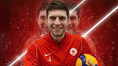 ВК ЦСКА привлече Спас Байрев