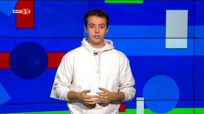 Днес празнуваме Йордановден &ndash; Богоявление