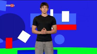 Доналд Тръмп заплаши Венецуела с втора военна операция