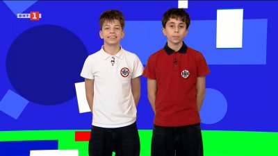 България играе със Сърбия в квалификациите за Европейското първенство до 18 години