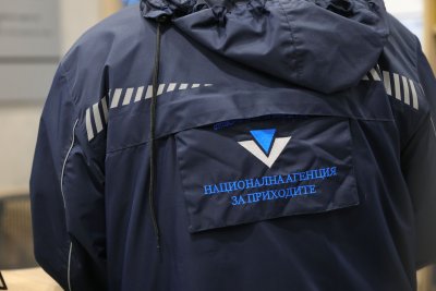 НАП и КЗП продължават да следят за необосновано покачване на цените