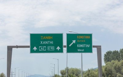 В последния ден на миналата година магистралата Егнатия Одос в