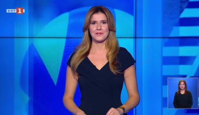 Спортни новини 06.01.2026 г., 20:50 ч.