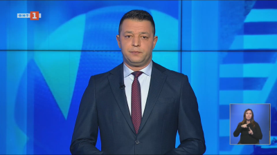 Спортни новини 05.01.2026 г., 20:50 ч.