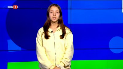 Традиционен Парад на тримата влъхви в Мадрид