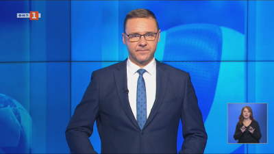 Спортни новини 03.01.2026 г., 20:50 ч.