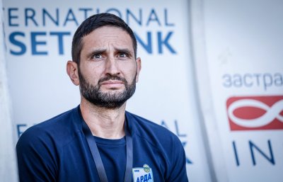 Арда ще търси централен нападател през зимата