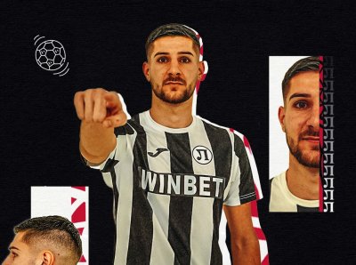 Локомотив (Пловдив) подписа с нападател