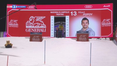 Грешка спря Алберт Попов в Мадона ди Кампильо