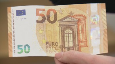 Има ли скрити дяволски знаци в евробанкнотите и какви символи