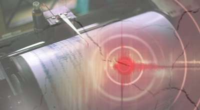 Силен трус разтърси Япония