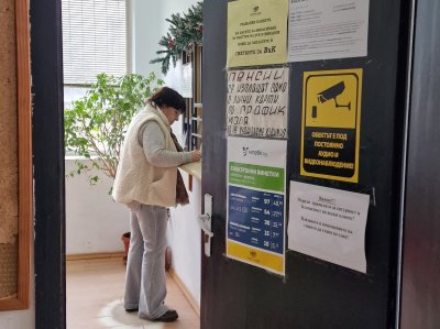 Опашки пред БНБ в първия работен ден за 2026 година