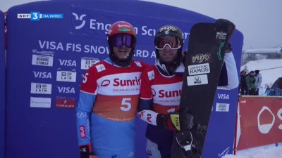 Радослав Янков не успя да се класира за финала на паралелния гигантски слалом в Скуол