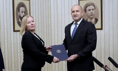 'We Continue the Change - Democratic Bulgaria' Return Second Government-Forming Mandate Unfulfilled