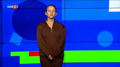 Бебе панда в Индонезия, родено през ноември, навърши 40 дни