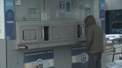 Обещанията че цените на билетите и картите в столичния градски