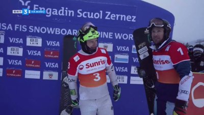 Радо Янков остана четвърти в паралелния гигантски слалом в Скуол