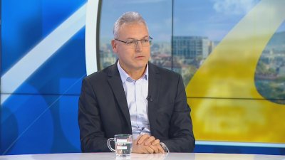 Българската социалистическа партия проведе среща на националните си органи през