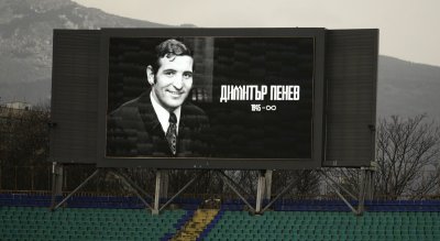 Димитър Пенев ще бъде увековечен с паметник до стадиона на ЦСКА в Борисовата градина