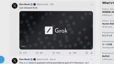 Британският медиен и комуникационен регулатор OFCOM започна разследване на социалната