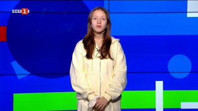 Затварят пътищата към Витоша през уикенда