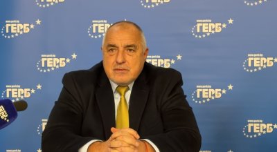 Лидерът на ГЕРБ Бойко Борисов разясни думите си относно антиправителствените