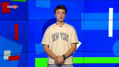 Как се създават книги за незрящи?