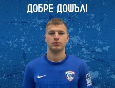 Спартак (Варна) привлече защитник