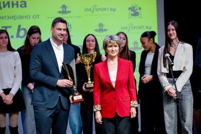 "Най-добър млад спортист на България на 2025 година" (ГАЛЕРИЯ)