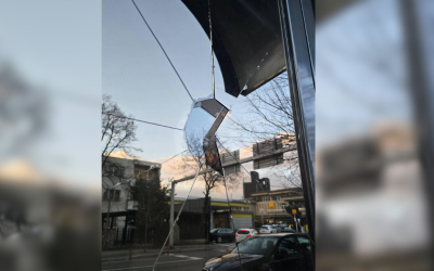 Арестуваха мъжа, счупил стъклото на българското посолство в РС Македония