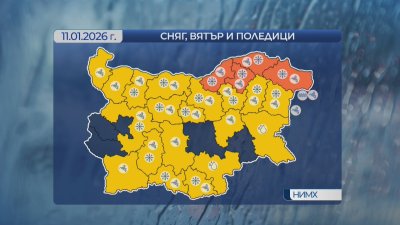 Голямо свлачище затвори пътя Девин Смолян Над 150 кубични метра