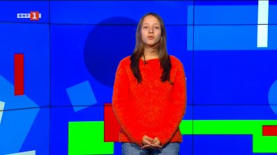 Умен кантар с изкуствен интелект следи теглото и здравето на хората