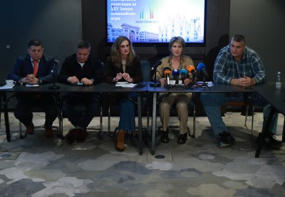 БОК прие бюджета си за 2026 година