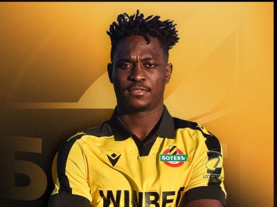 Нигериец е четвъртият нов в Ботев Пловдив