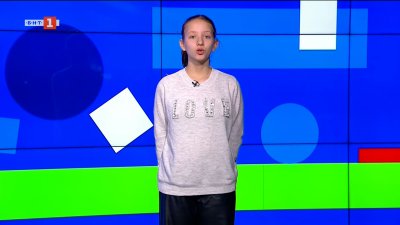 Зоопарк в Бразилия започна специална охлаждаща програма за животните