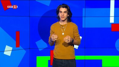 Над две седмици продължават антиправителствените протести в Иран