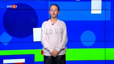 Умни очила показват субтитри в реално време