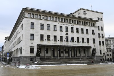 Процесът по обмяна на банкноти и монети от левове в