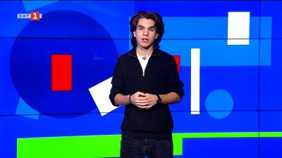 В основно училище в село Труд е открит модерен STEM център