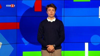 Езерото Балатон замръзна и по него може да се карат кънки