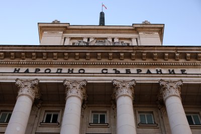 Партията на Ахмед Доган ще има възможност или да направи