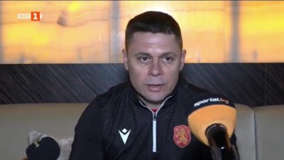 Александър Димитров: Приели сме решението на Светослав Вуцов