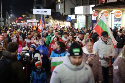 Александър Кръшняк, Тервел и Малена Замфирови споделиха очакванията си за състезанията в Банско