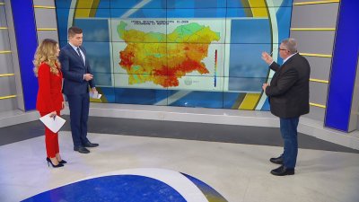 Причината за сегашните ниски температури в България е арктична въздушна