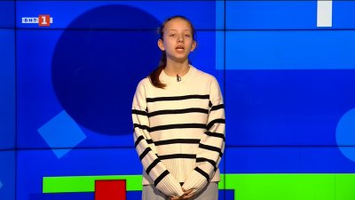 Нумизматите съветват да си запазим левове на банкноти